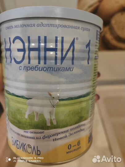 Детская молочная смесь Нэнни 1