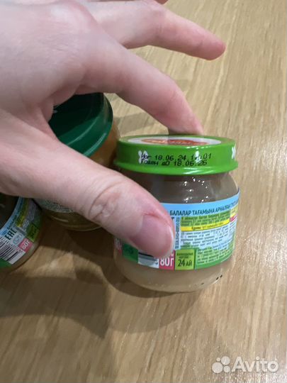 Детские пюре