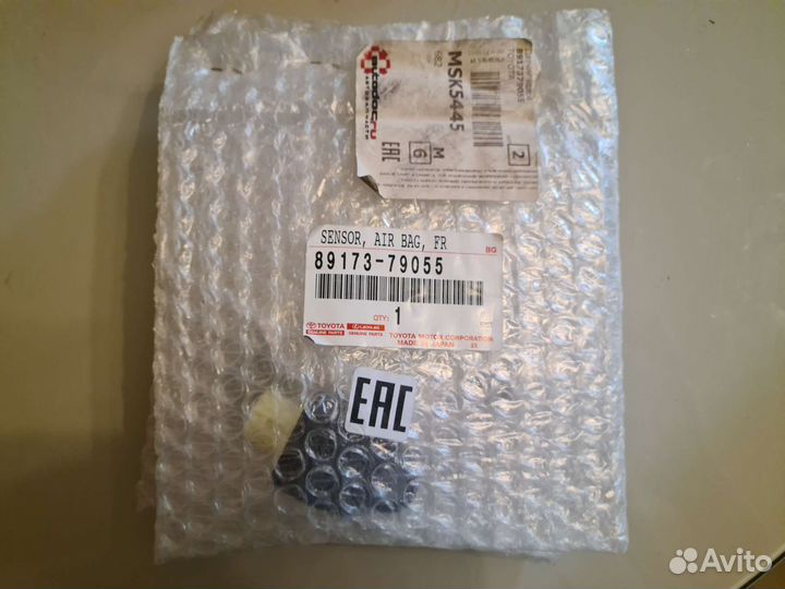 Датчик удара toyota Land Cruiser 89173-79055