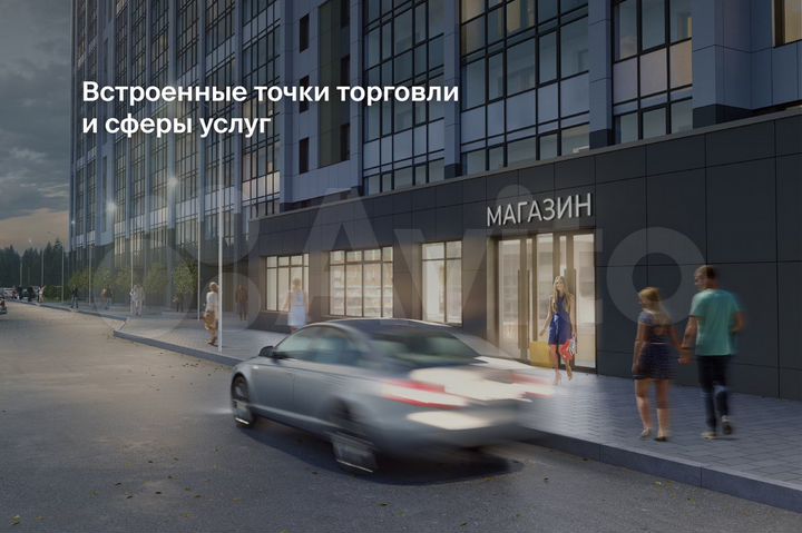 Квартира-студия, 24,6 м², 14/14 эт.