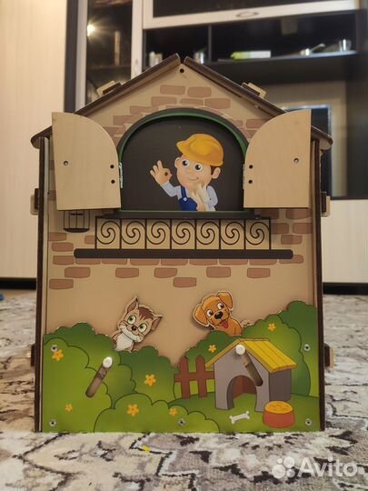 Бизиборд домик