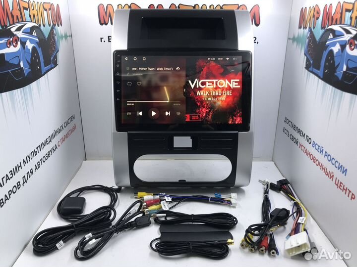 Магнитола Nissan X-trail T31 Teyes CC3 4/32Гб