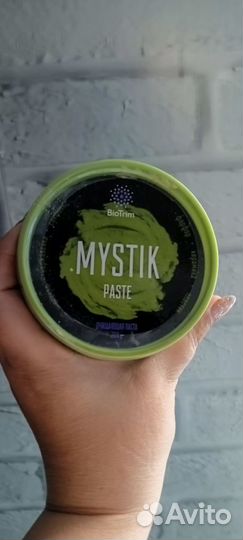 Эко продукты гринвей