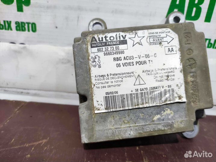 Блок управления airbag Peugeot 206