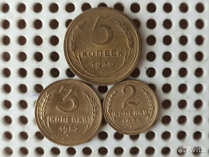 Ранние советы СССР