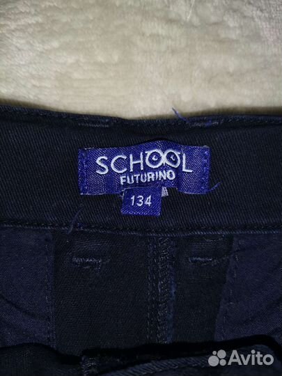 Школьный комплект