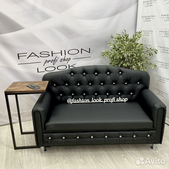 Пуф «Бостон»