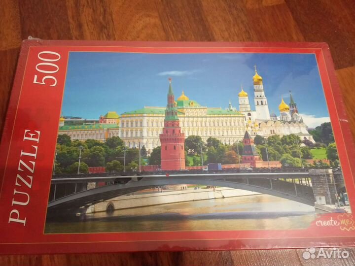 Пазл 500 не вскрытый