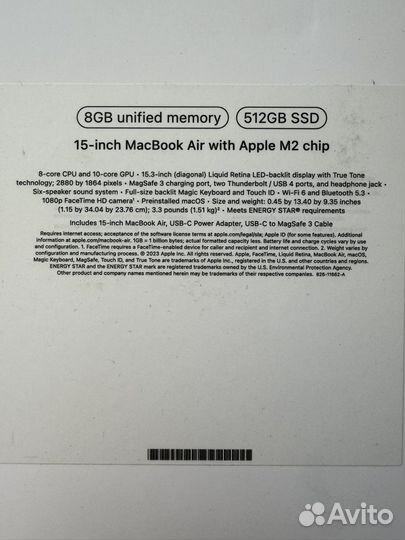 MacBook Air (15 дюймов, M2, 2023 г., 512 гб)