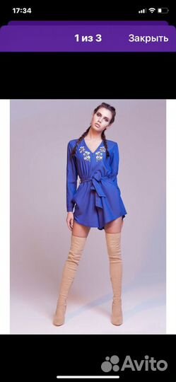 Комбинезон женский М C.H.I.C