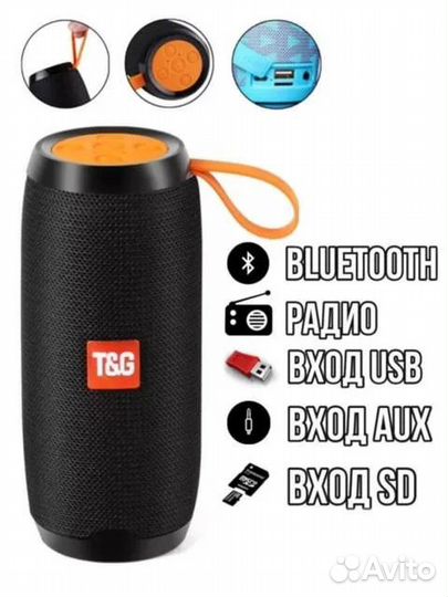 Беспроводная колонка T&G TG-106 Bluetooth 5.0