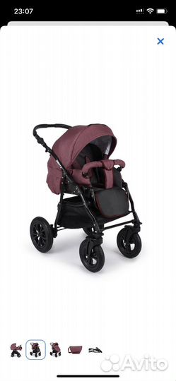 Коляска 3 в 1