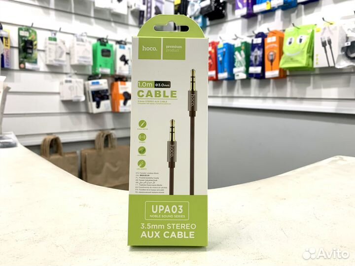 Аудиокабель AUX hoco UPA03 Noble Jack 3.5 1м