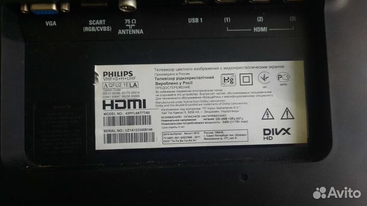 Телевизор philips 42pfl6877t 60 на запчасти