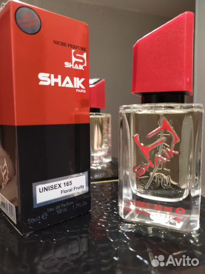 Духи Shaik unisex 193 Aromatic