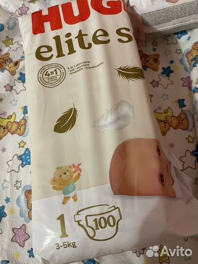 Подгузники для новорожденных 1
