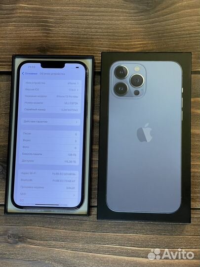 iPhone 13 Pro Max, 128 ГБ