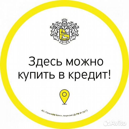 Фен dexp BA-300 (44564)