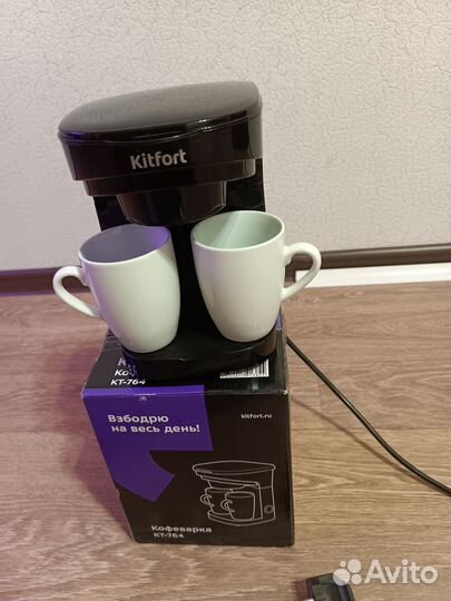 Капельная кофеварка Kitfort KT 764