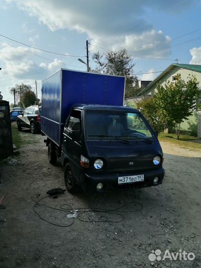 Грузоперевозки