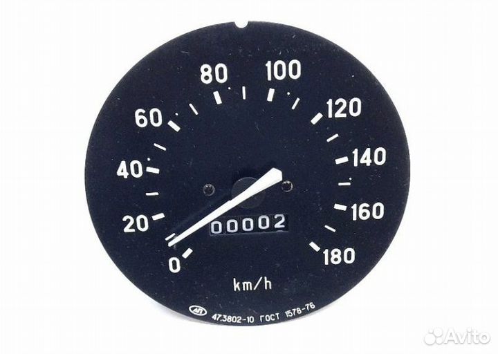 Спидометр 47.3802 газ-3302