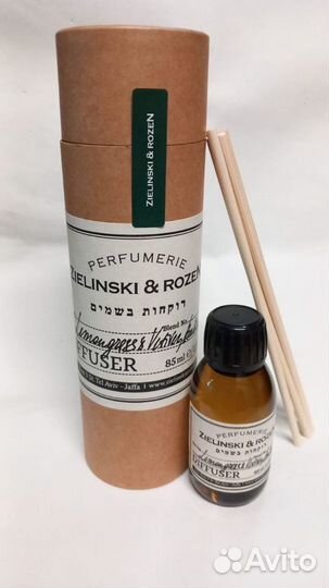 Диффузор Zielinski & Rosen (зеленски)