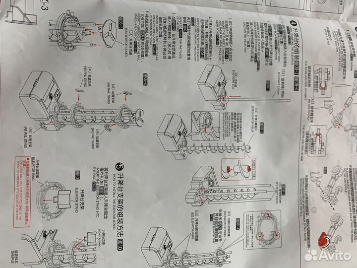 Конструктор для детей и подростков