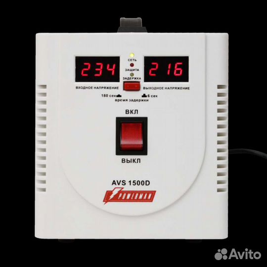Стабилизатор напряжения Powerman AVS 1500D