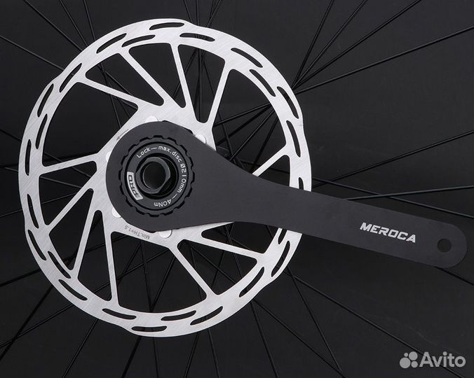 Тормозной диск (ротор) iiipro Center Lock