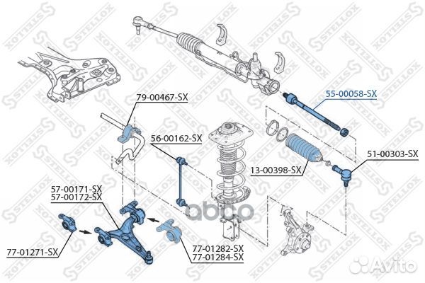 55-00058-SX тяга рулевая Citroen Jumpy 07 550