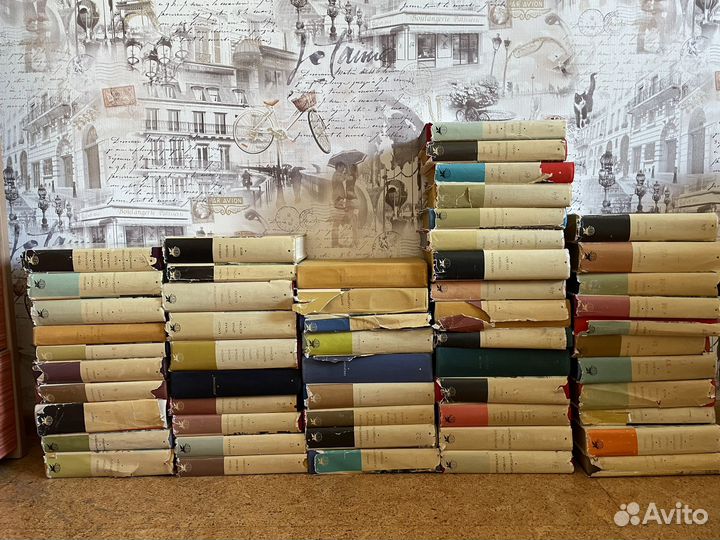 Библиотека Всемирной Литературы