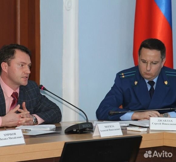 Юристы, адвокаты, эксперты Севастополя