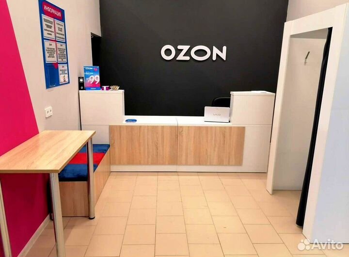 Мебель для Ozon (Озон)