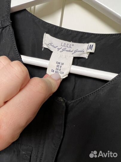 Комбинезон женский 44