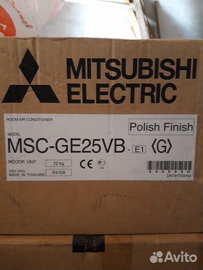 Кондиционер (новый)