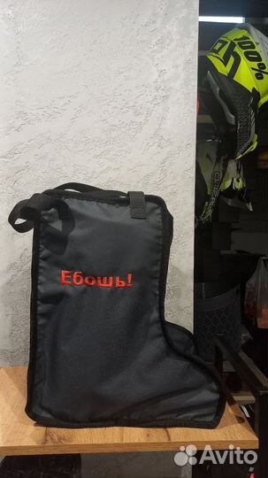 Сумка для мотобот новая