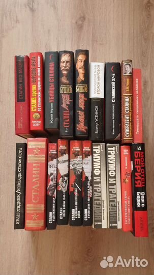 Подборка уникальных книг про Сталина и его эпоху