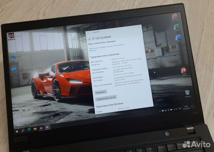 ThinkPad T495 IPS Ryzen 7 PRO 16/256 nvme