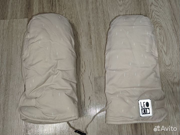 Варежки для коляски Leokid