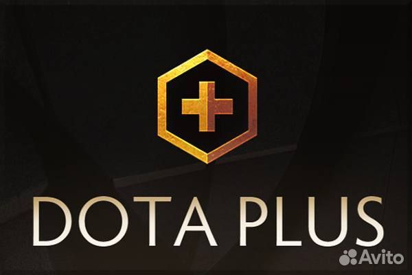 Dota 2 Plus подписка - Пополнение Steam