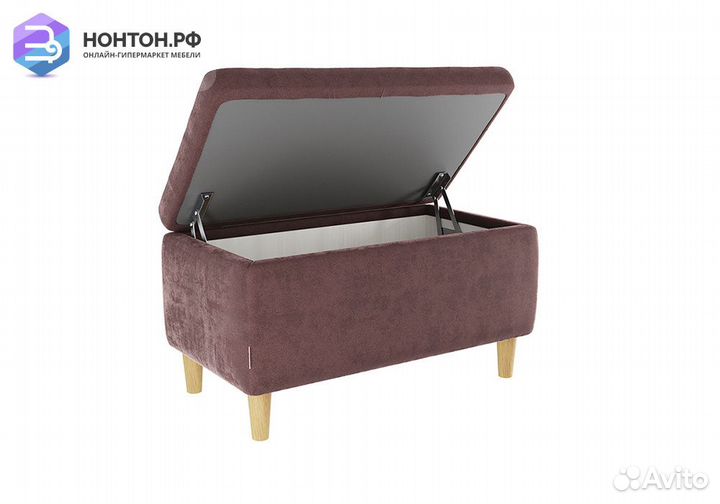 Пуф Чарли 2 пудра