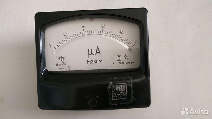Миллиамперметр М265М диапазон 0-100 из СССР
