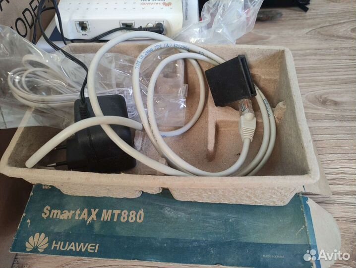 Вай фай Роутер