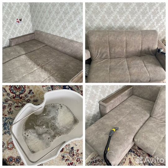 Выездная химчистка мебели, ковров