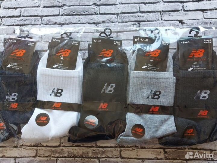 Носки Nike Fila Jordan Adidas