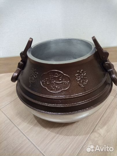 Скороварка (афганский казан оригинал)новая