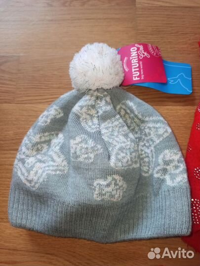 Шапка шлем reima 46-48