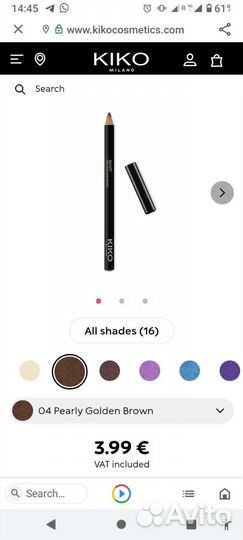 Карандаш Kiko для глаз и для губ