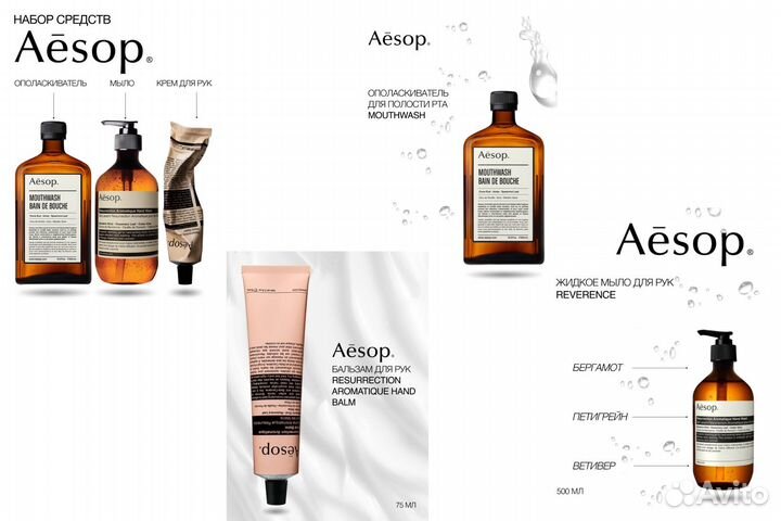 Инфографика для WB/Ozon/Яндекс маркет