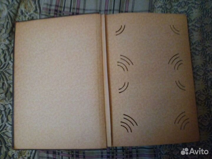 Фотоальбом СССР 1957 год обмен